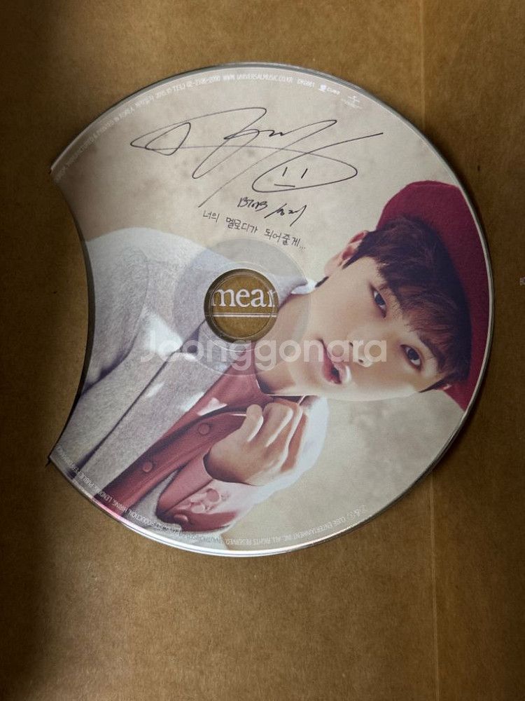 비투비 앨범/ 응원봉/ 슬로건/ CD 판매합니다--7