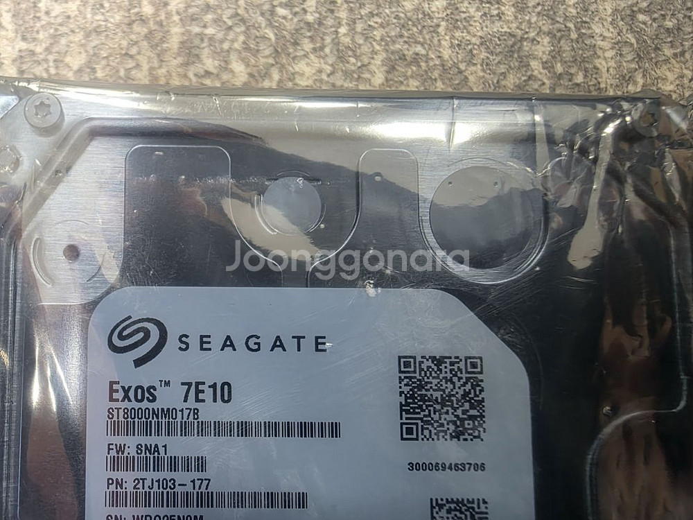 CCTV MDR용 HDD 씨게이트 엑소스 8TB--0