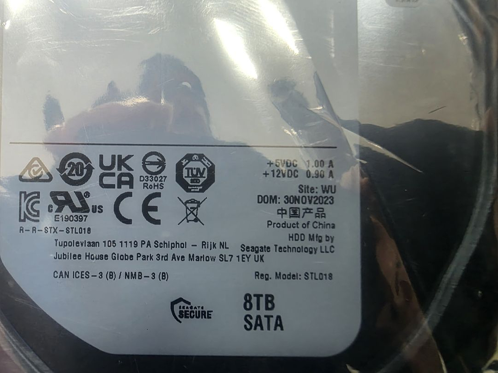 CCTV MDR용 HDD 씨게이트 엑소스 8TB--1