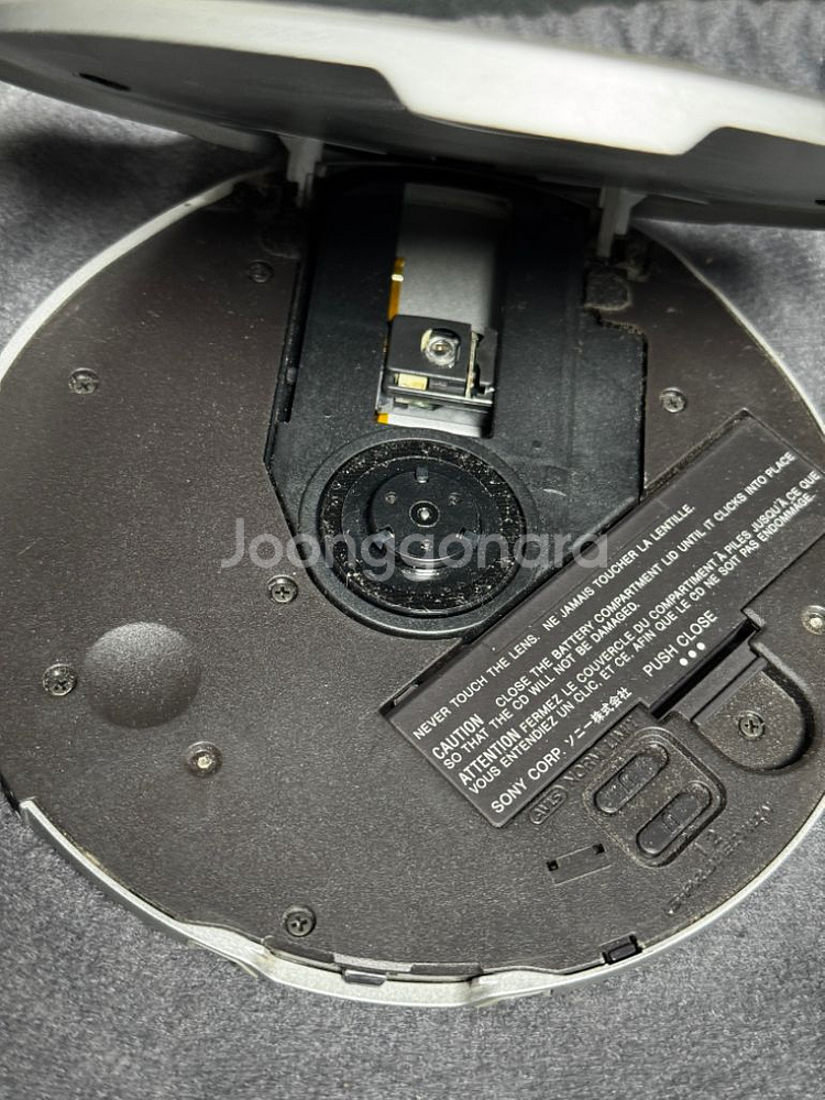 sony d-ej2000--2