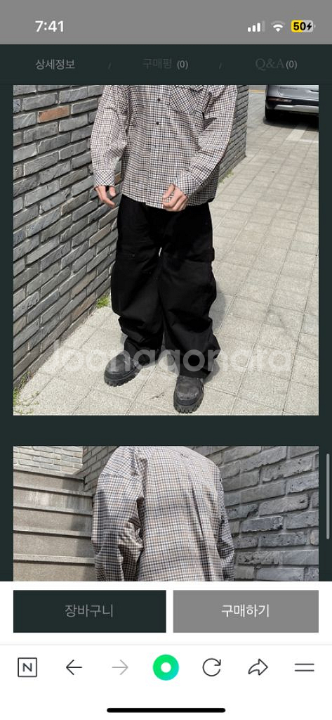 25SS PURE HARDSTONE CARPENTER--0