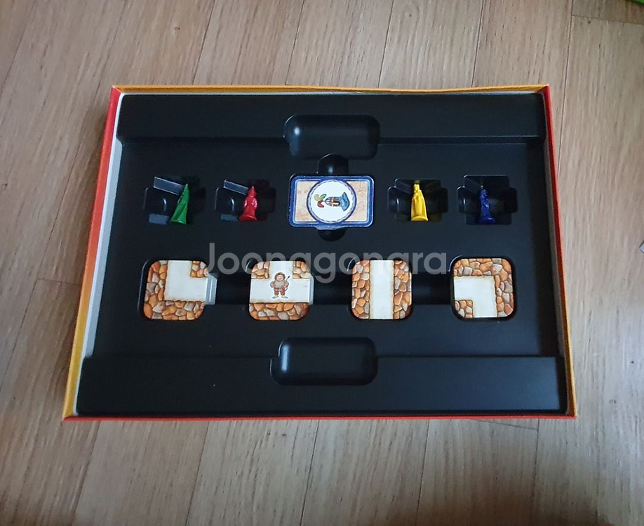 보드게임 라비린스--1