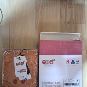 보나수 요실금 팬티