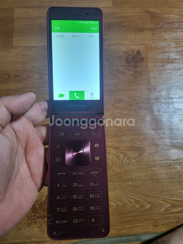 갤럭시폴더2 16기가 와인--1
