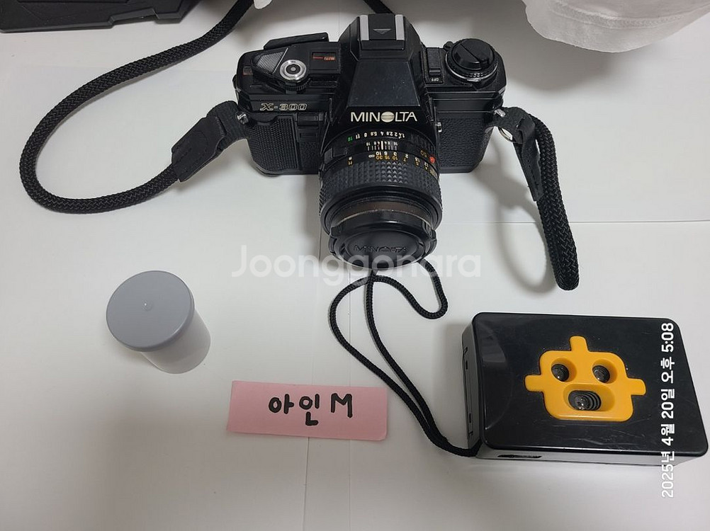[급처분] 삼성 미놀타 X-300 판매 합니다.--0