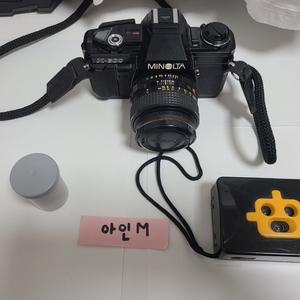 [급처분] 삼성 미놀타 X-300 판매 합니다.