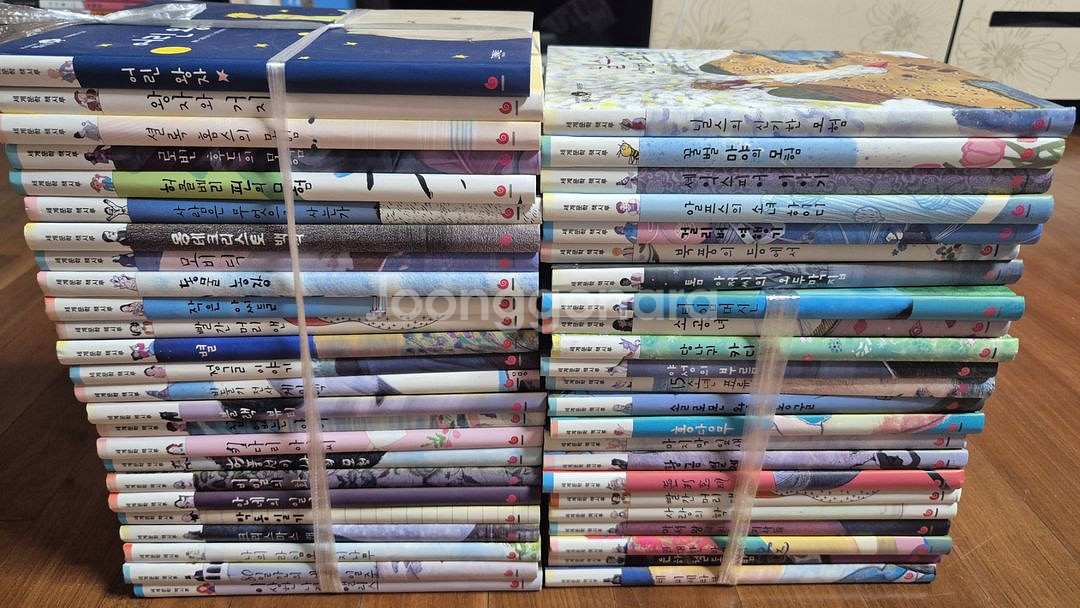 책시루 세계문학--1