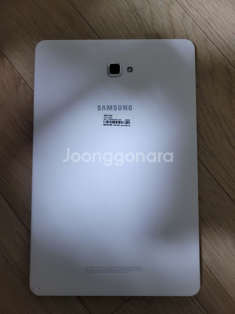 갤럭시탭 A6 with spen p580--2