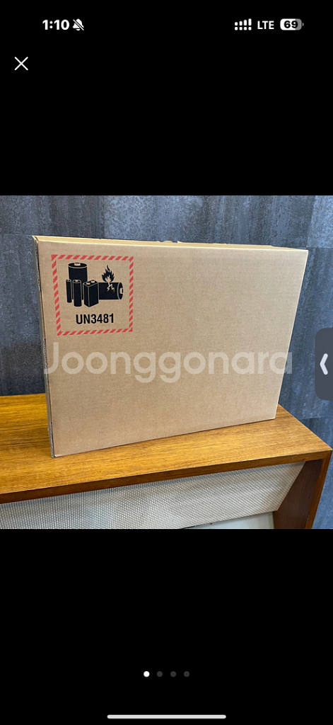 맥북프로 m4 14인치 미개봉팝니다.--0