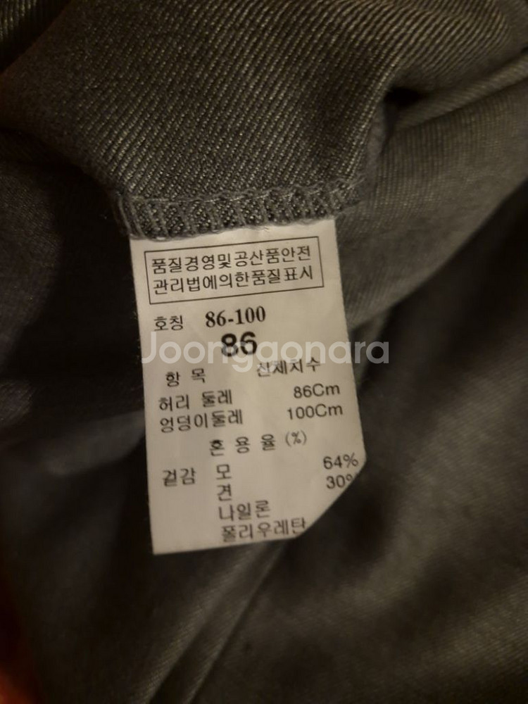 타임정장세트 48/86--5