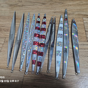 빅게임 메탈지그 200그람