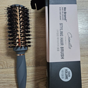 롤빗 새제품