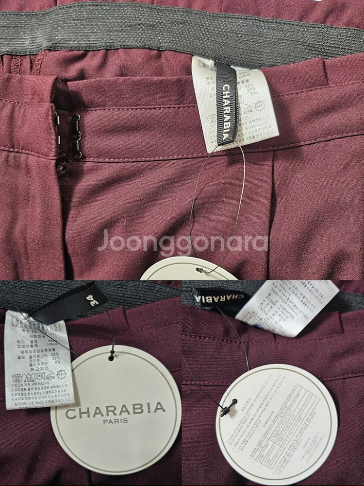 (택포) 브이넥 블라우스 & 샤라비아 슬랙스 팬츠 ^ㅁ--3