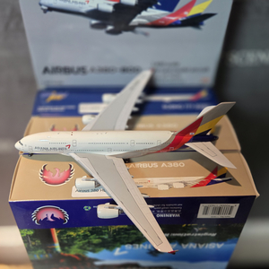 Asiana Airlines A380-800 1:400