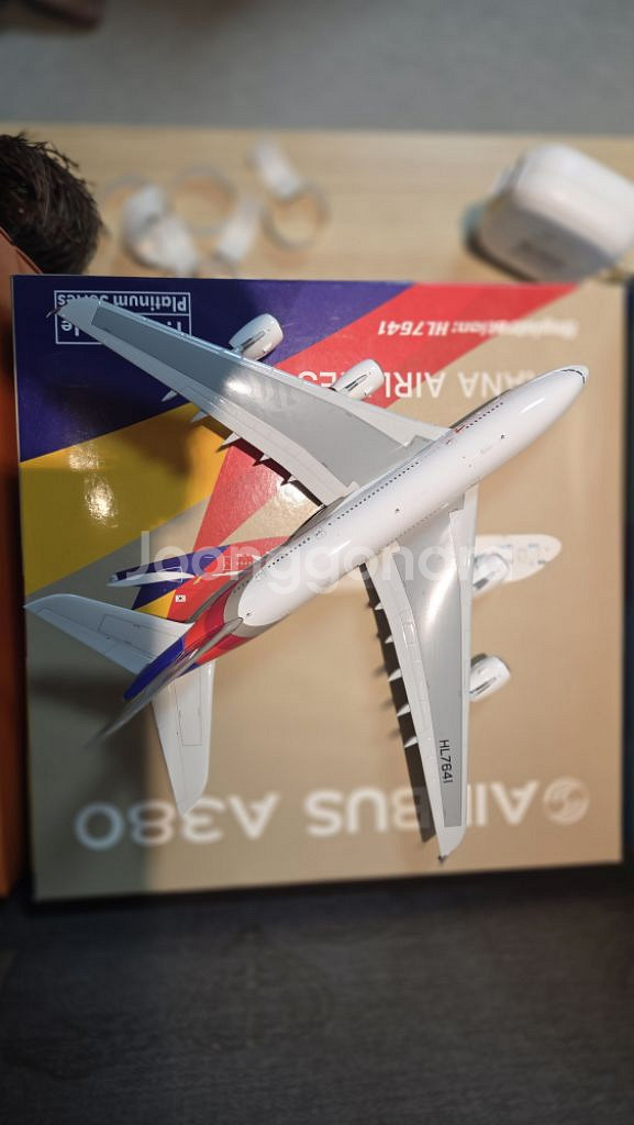 Asiana Airlines A380 HL7641--1