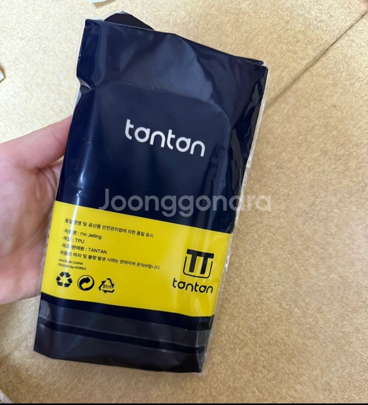 아이폰14 TPU 투명 케이스--1