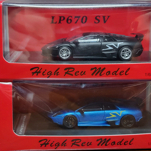 high rev model 하이레브모델 lp670 sv