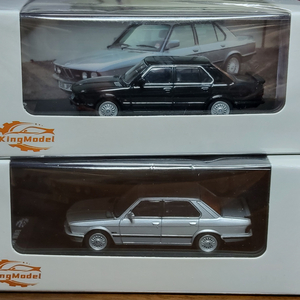 킹모델 1/64 bmw m5