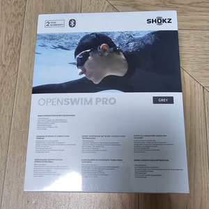 샥스 오픈스윔 프로 S710