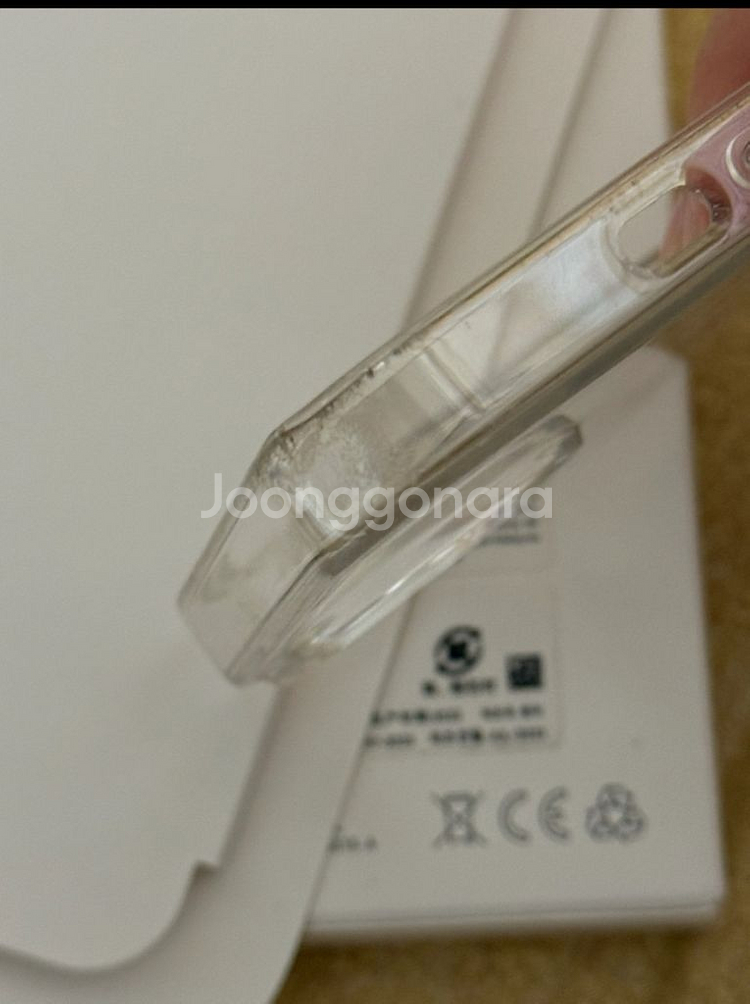 아이폰14 애플 정품 맥세이프 투명 케이스--5