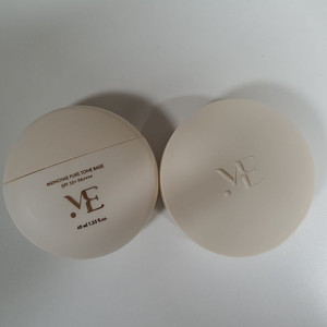 민스샵 미인채 쿠션, 선크림 판매