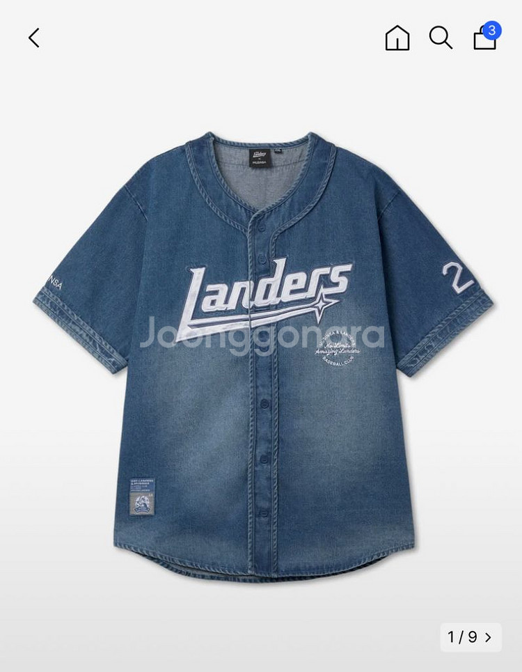 ssg랜더스 데님 유니폼 XL--0