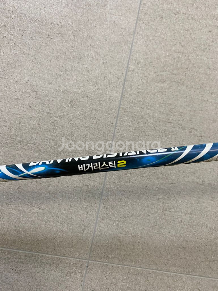 루키루키 골프 비거리스틱 87cm--3