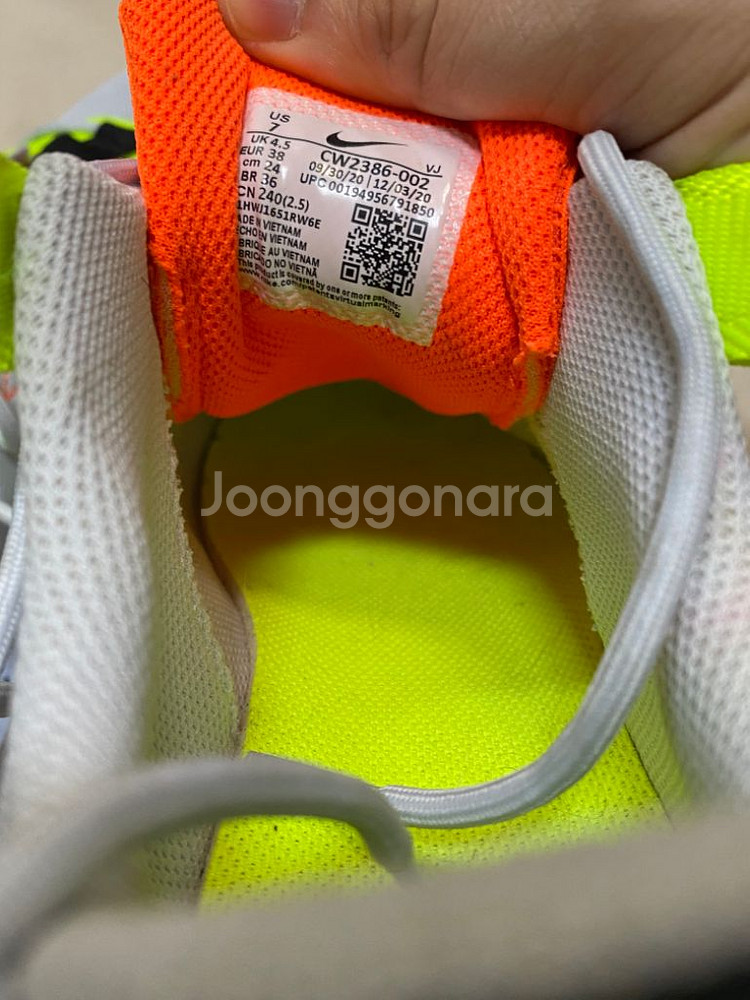 나이키 CW2386-002 운동화 240--3