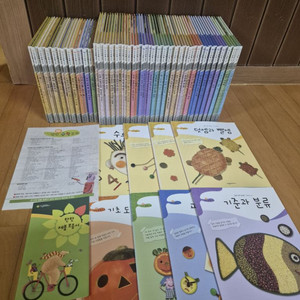 수학동화1~3단계 전집(새책)
