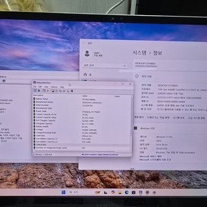 가벼운 노트북-삼성i5 11세대 13.3인치