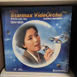 가요 LD 레이져디스크
