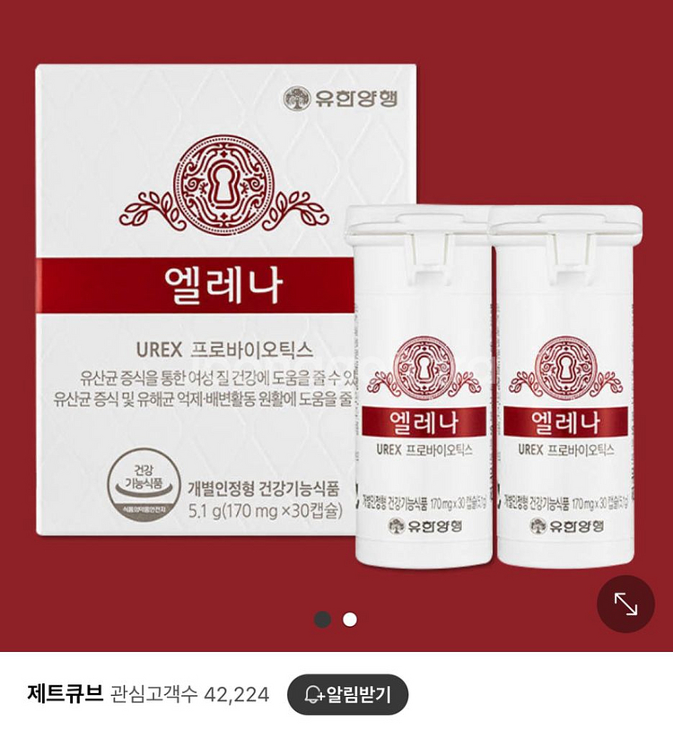 엘레나 질유산균 30캡슐--0