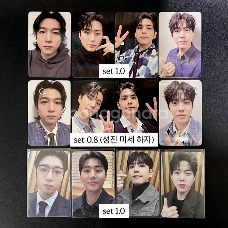 데이식스 포토카드--2