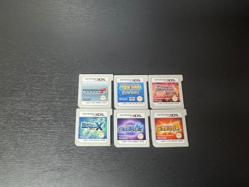 닌텐도 3ds, 2ds, 게임 칩들 이미지