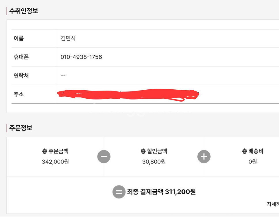 cp컴퍼니 24마이크로랩스 카고팬츠 eu46 국내30--1