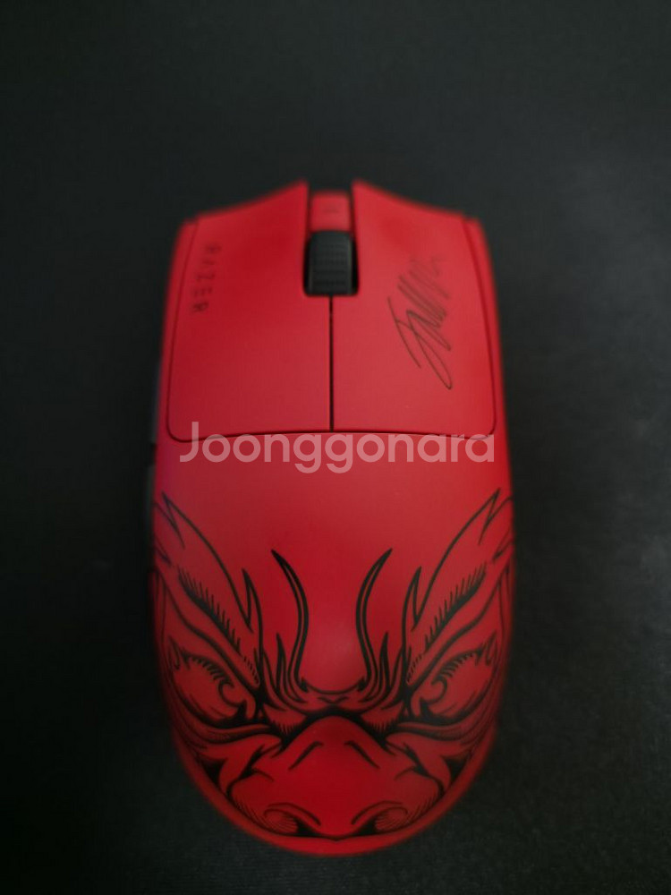 레이저 바이퍼 v3 pro 바브삼--0