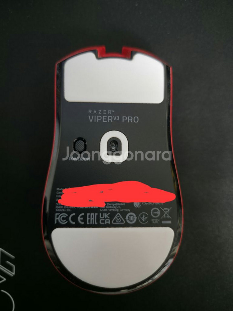 레이저 바이퍼 v3 pro 바브삼--1