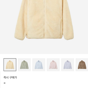 스파오 후리스 M