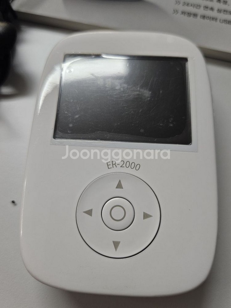 보령 휴대용 홀터심전도계 Er-2000--1