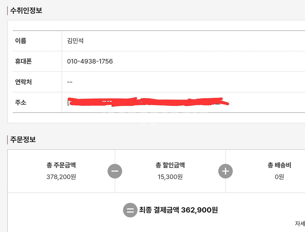 cp컴퍼니 24마이크로랩스 카고팬츠 eu46 국내30--1