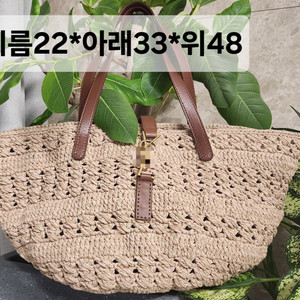 손뜨개가방 핸드메이드 빅쇼퍼백