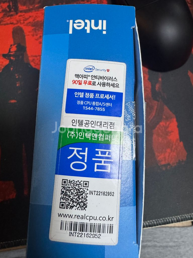 13600kf 인텍앤컴퍼니 정품--1