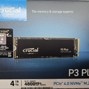 Crucial P3 Plus M.2 NVMe 4TB판매