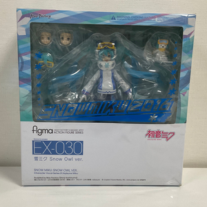 스노우 미쿠 snow owl ex-030 피그마