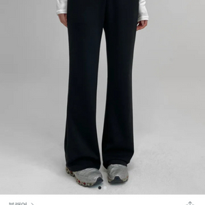 블랙업 부츠컷밴딩 새상품