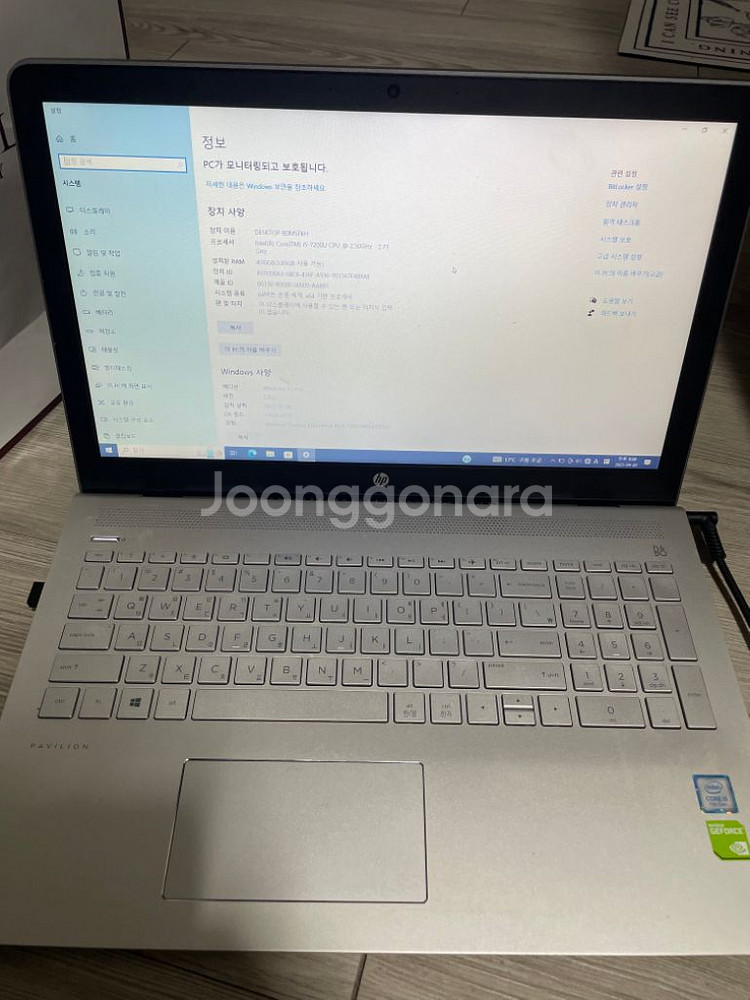 HP노트북--1