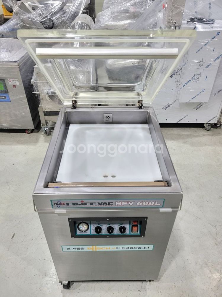 후지진공포장기.후지진공기.후지600L--1