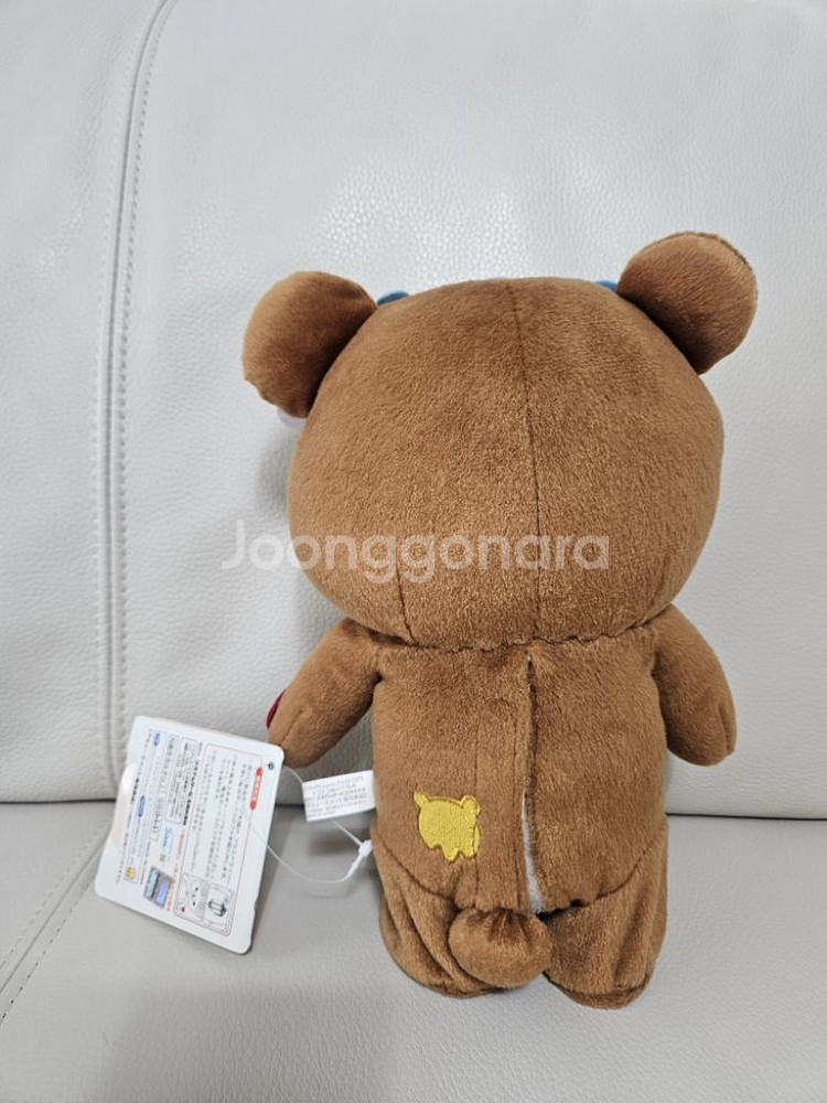(고전정품) 차이로이코구마 리락쿠마 토코토코 걷는 인형--1