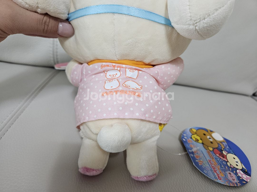 (고전정품) 코리락쿠마 마츠리 부채 인형--4