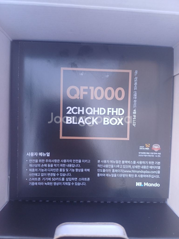 QF1000 64G 20대 프로모션--3